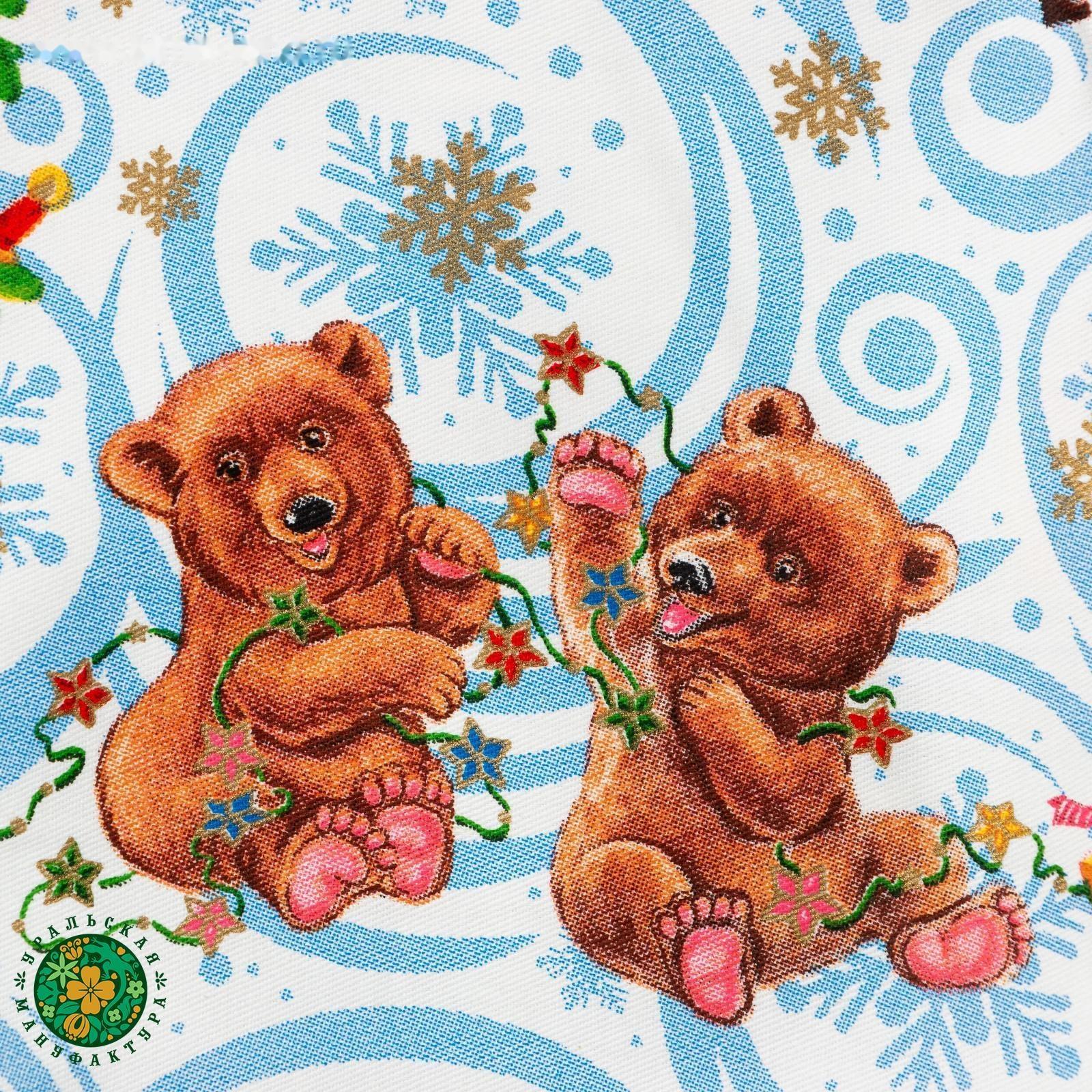 Скатерть новогодняя Этель 