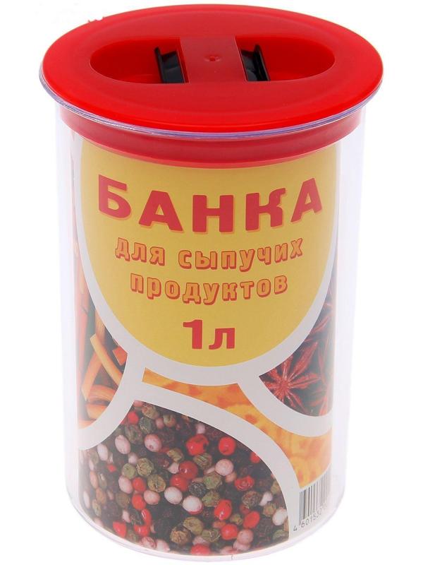 Банка для сыпучих продуктов, круглая 1 л, цвет МИКС