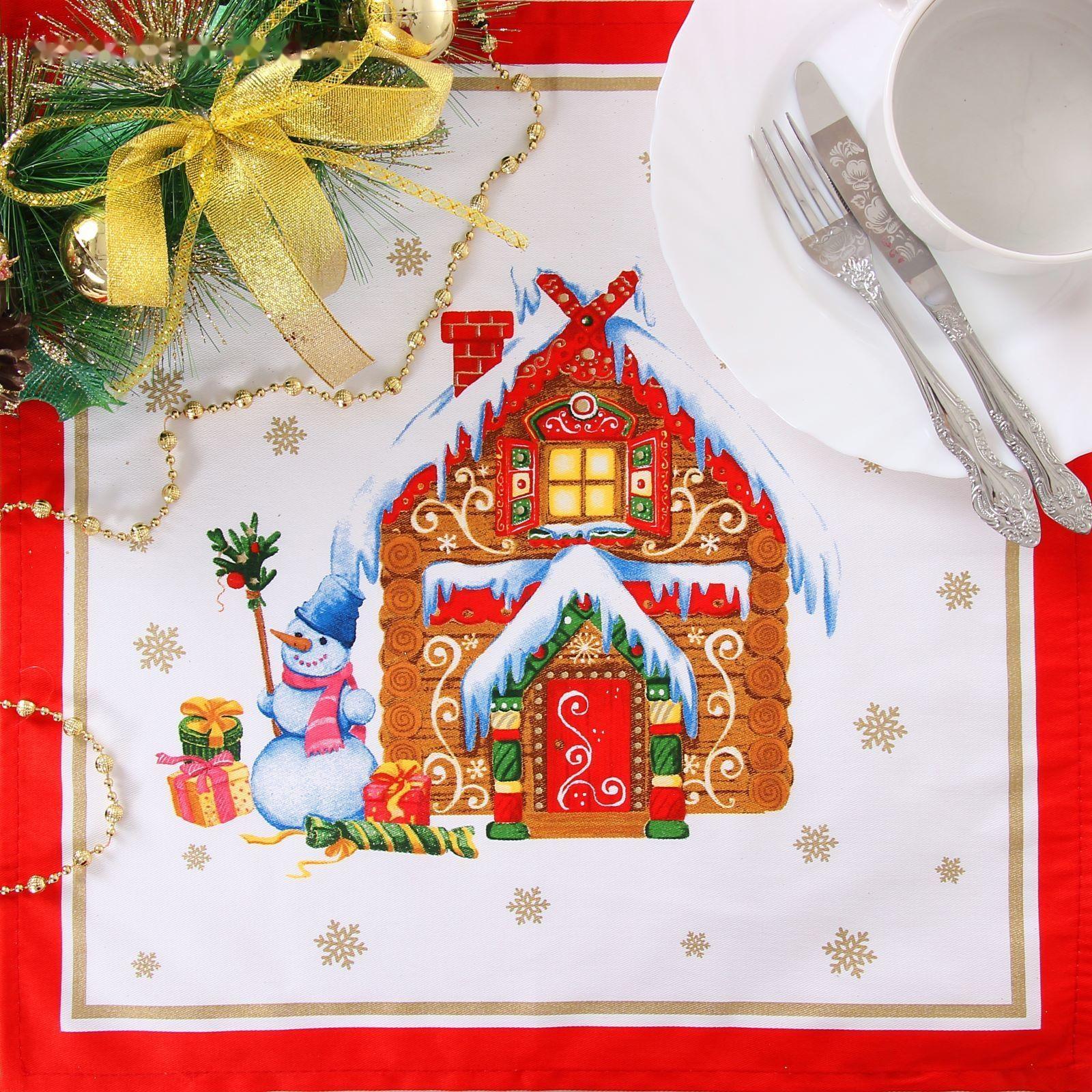 Набор столовый 