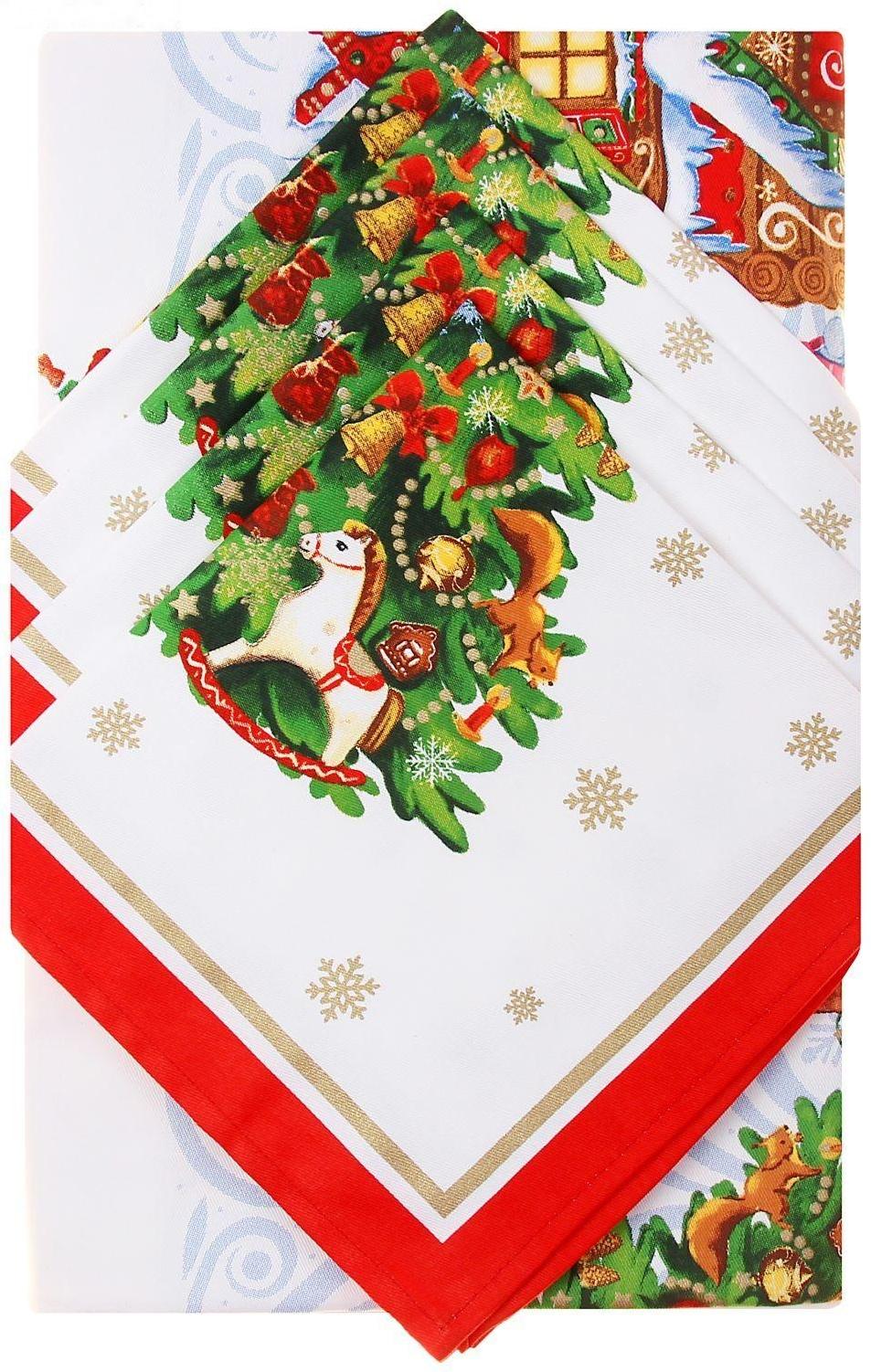 Набор столовый 