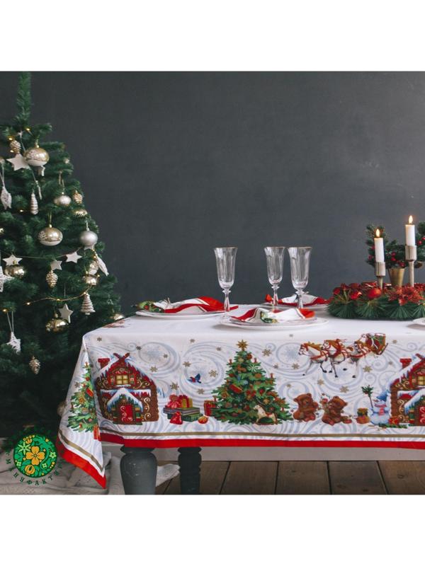 Набор столовый 