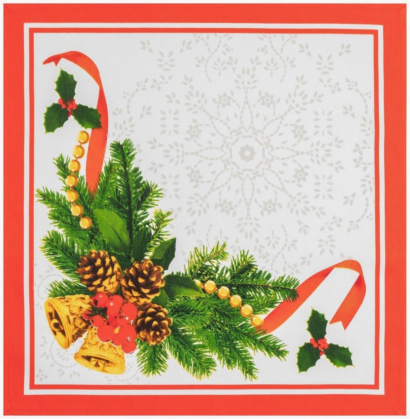 Набор столовый Этель 