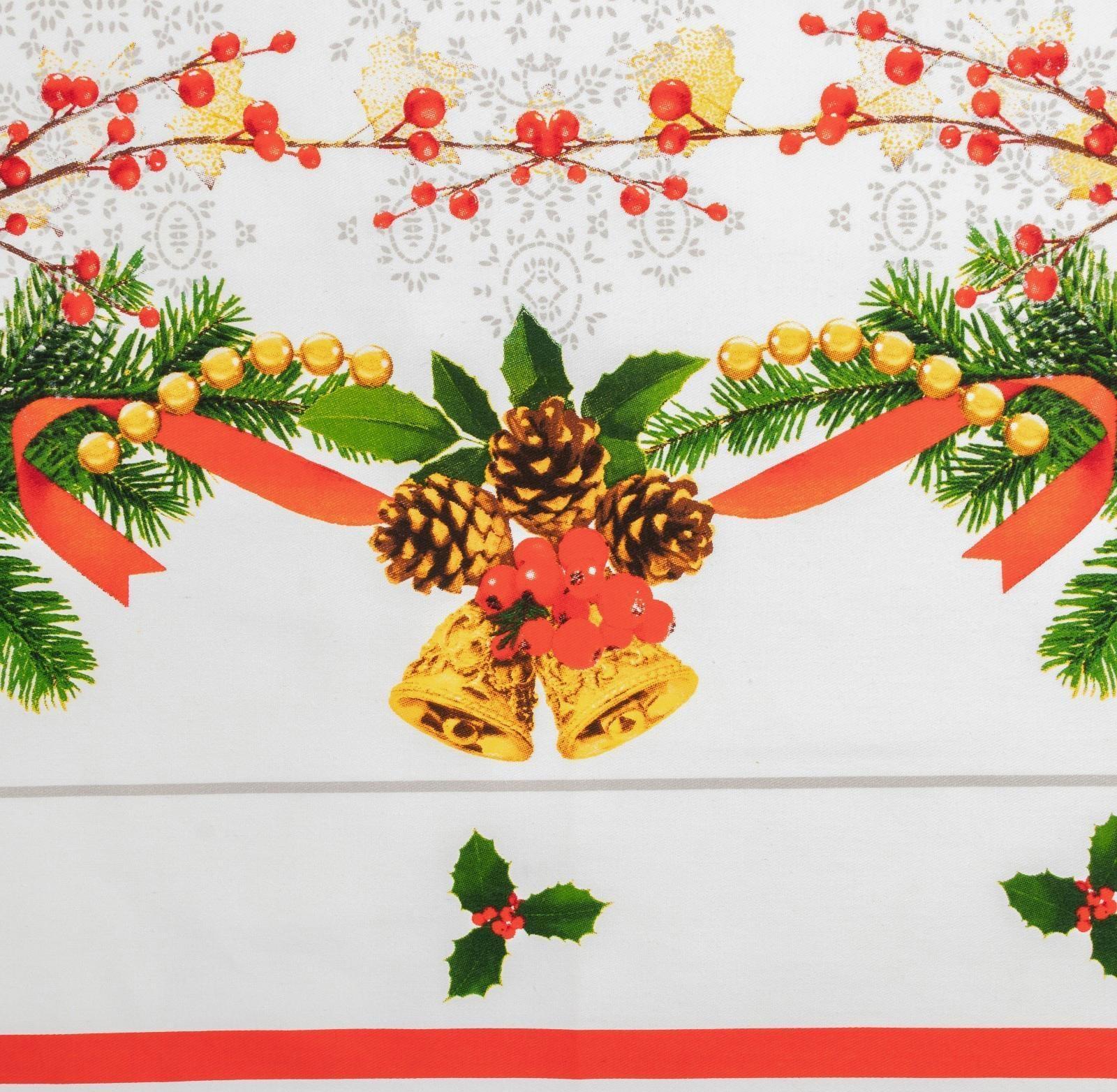 Набор столовый Этель 