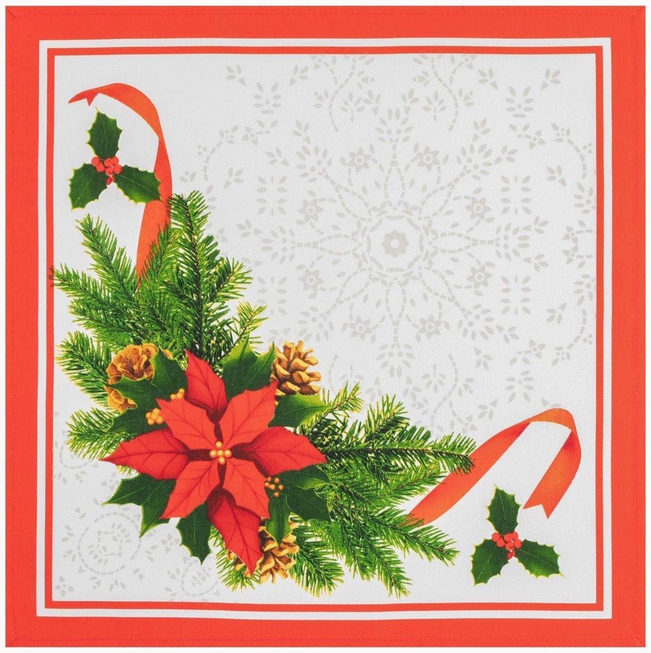 Набор столовый Этель 