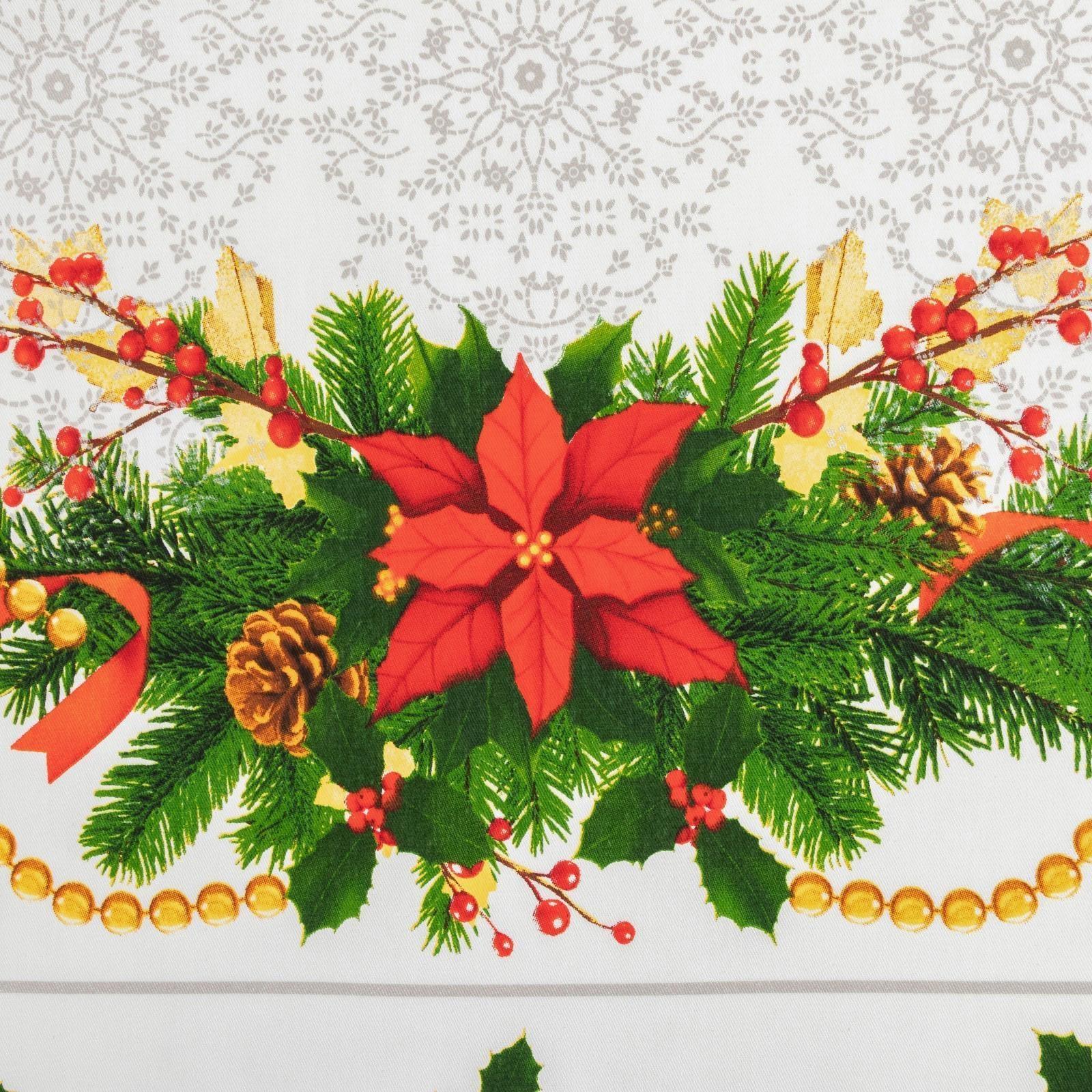 Набор столовый Этель 