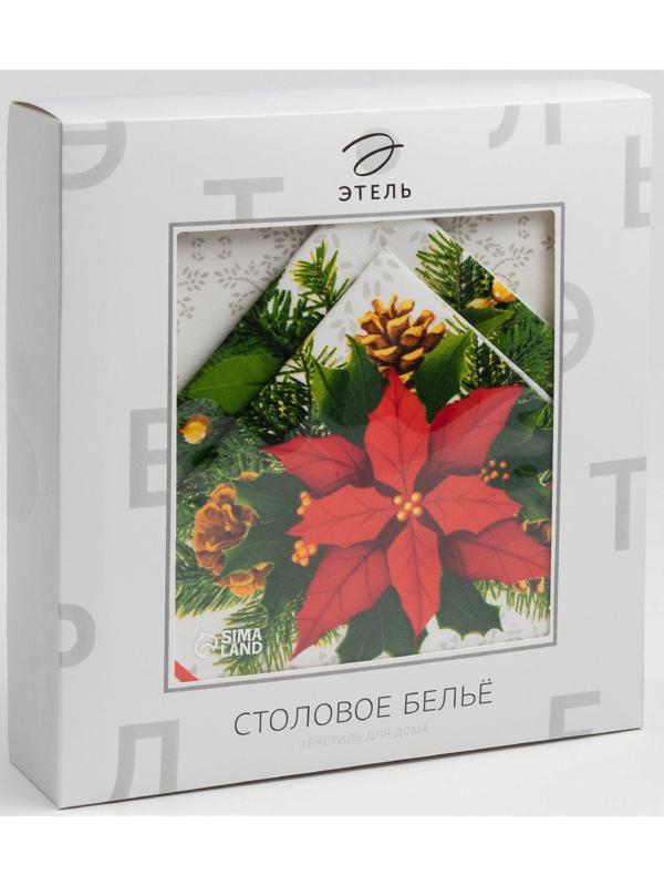 Набор столовый Этель 