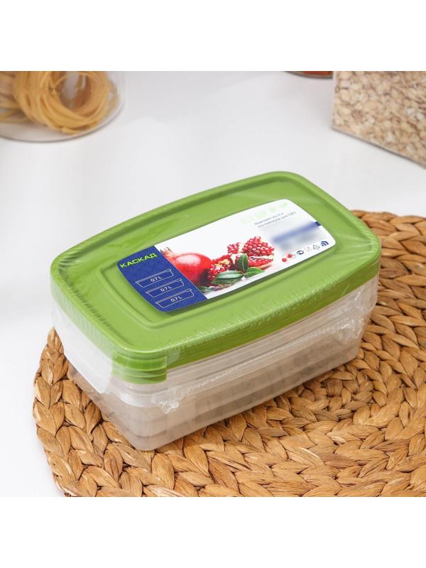 Набор контейнеров пищевых «Каскад», 700 мл, 3 шт, цвет МИКС