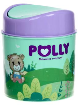 Контейнер POLLY, 1 л