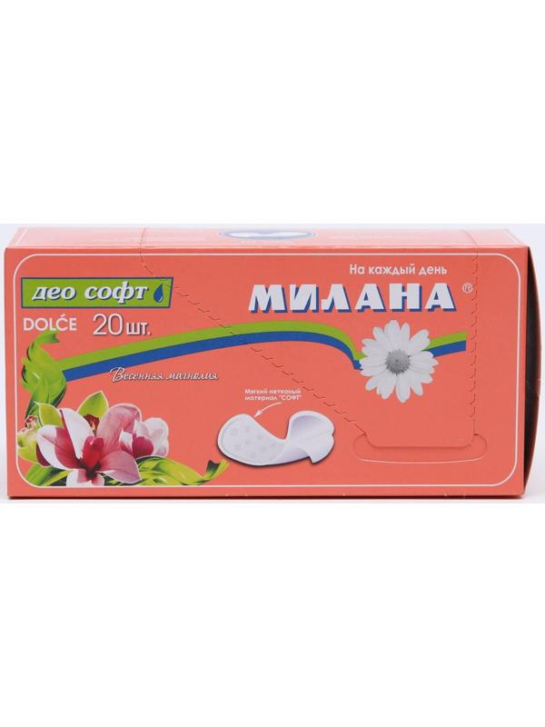 Прокладки ежедневные Милана Dolce Део Софт магнолия, 20 шт.