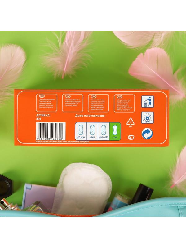 Прокладки ежедневные, Милана, Dolce Софт, 20 шт