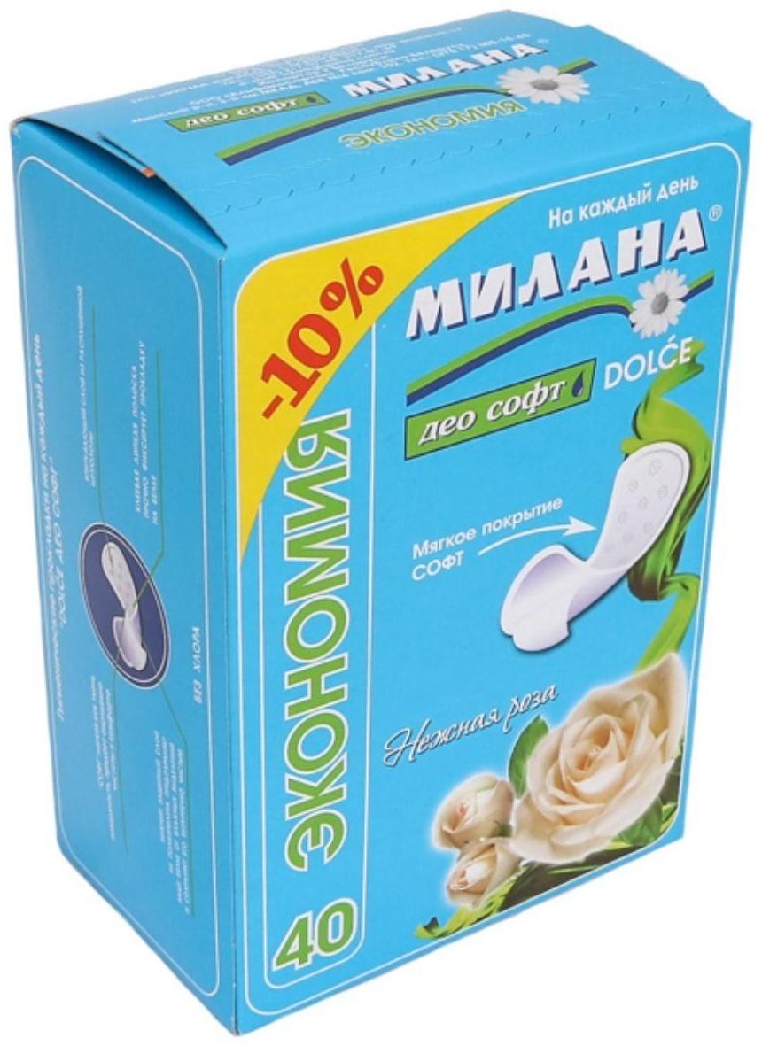Прокладки ежедневные Милана Dolce Део soft нежная роза 40 шт.