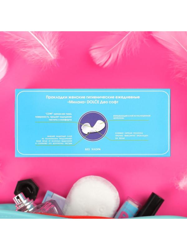Прокладки ежедневные Милана Dolce Део soft нежная роза 40 шт.