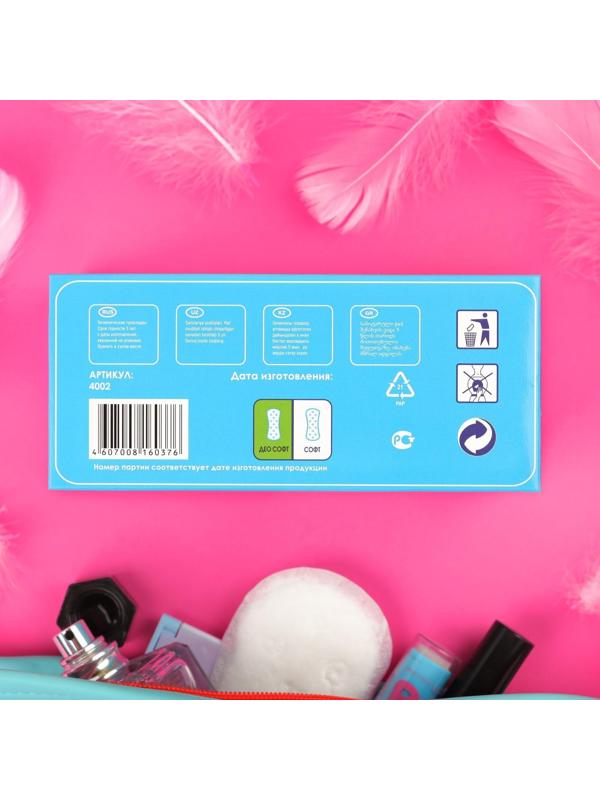 Прокладки ежедневные Милана Dolce Део soft нежная роза 40 шт.