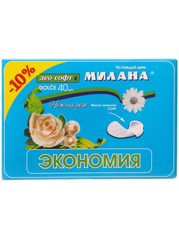 Прокладки ежедневные Милана Dolce Део soft нежная роза 40 шт.