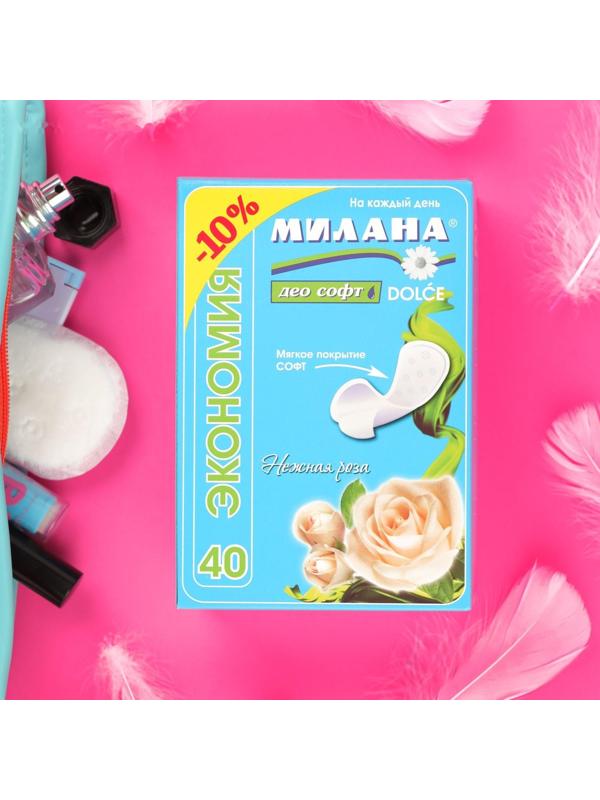 Прокладки ежедневные Милана Dolce Део soft нежная роза 40 шт.