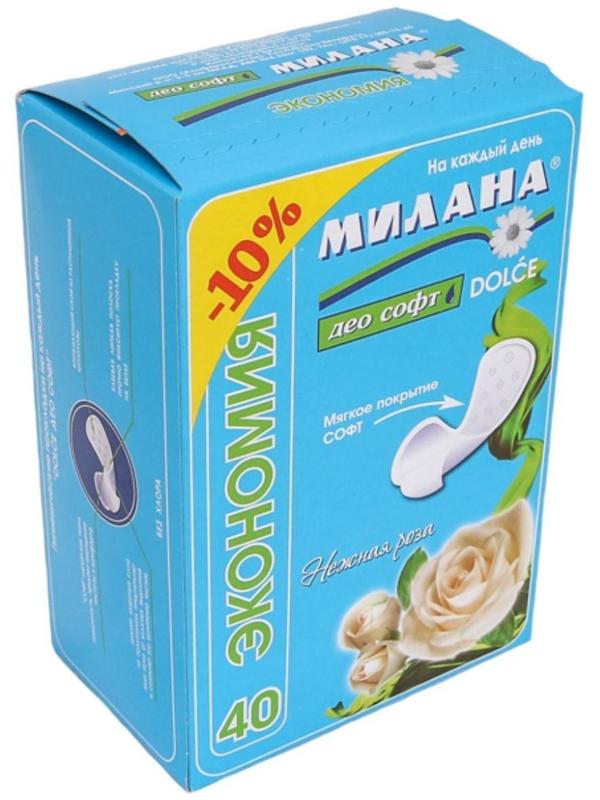Прокладки ежедневные Милана Dolce Део soft нежная роза 40 шт.