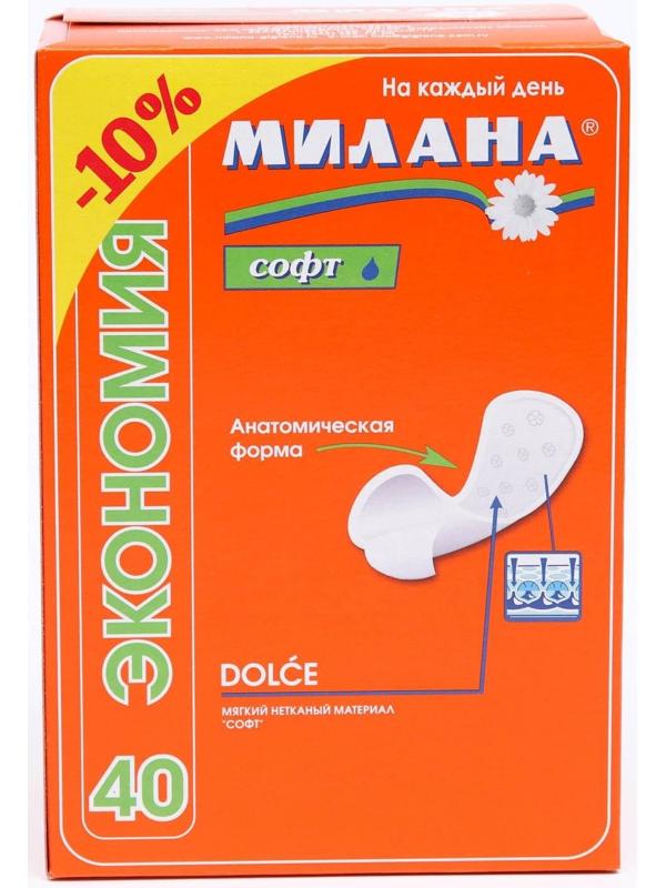 Ежедневные прокладки женские гигиенические, Милана, Dolce Soft, 40 шт