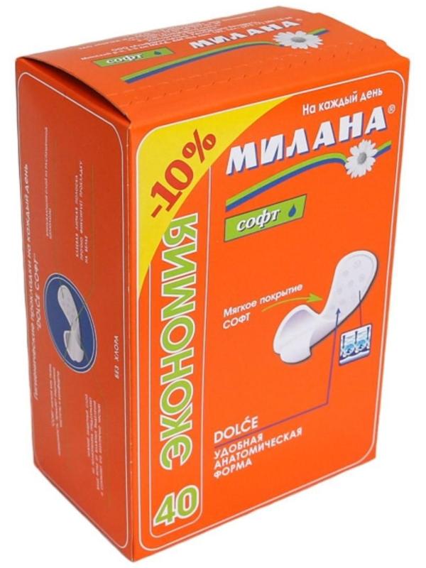 Ежедневные прокладки женские гигиенические, Милана, Dolce Soft, 40 шт