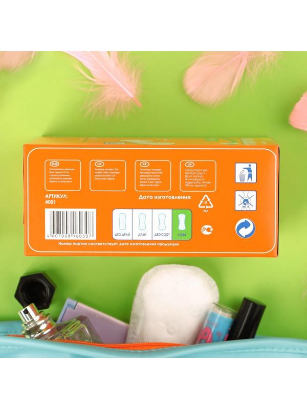 Ежедневные прокладки женские гигиенические, Милана, Dolce Soft, 40 шт