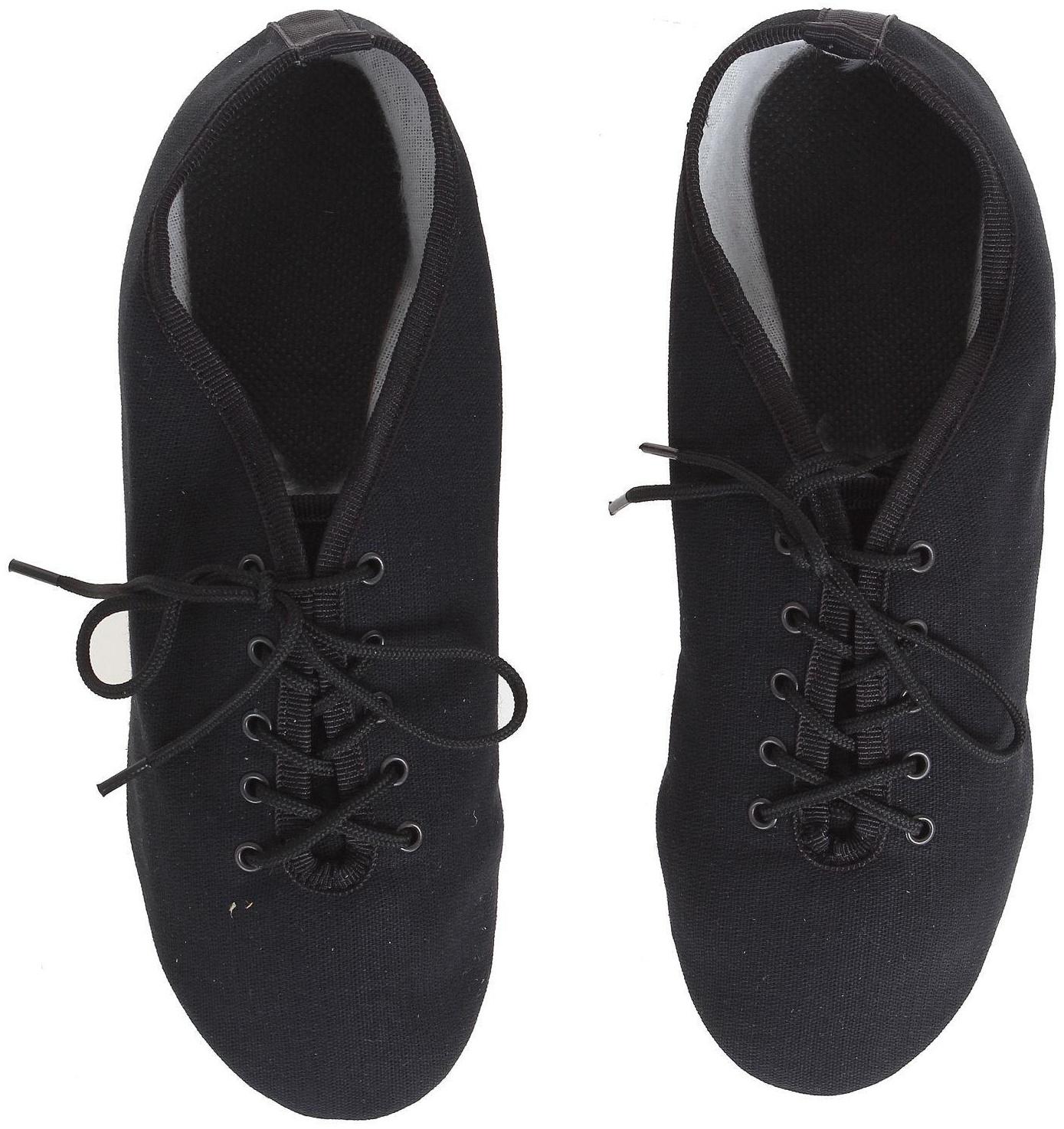 Джазовки тканевые, длина по стельке 23,5 см, цвет чёрный