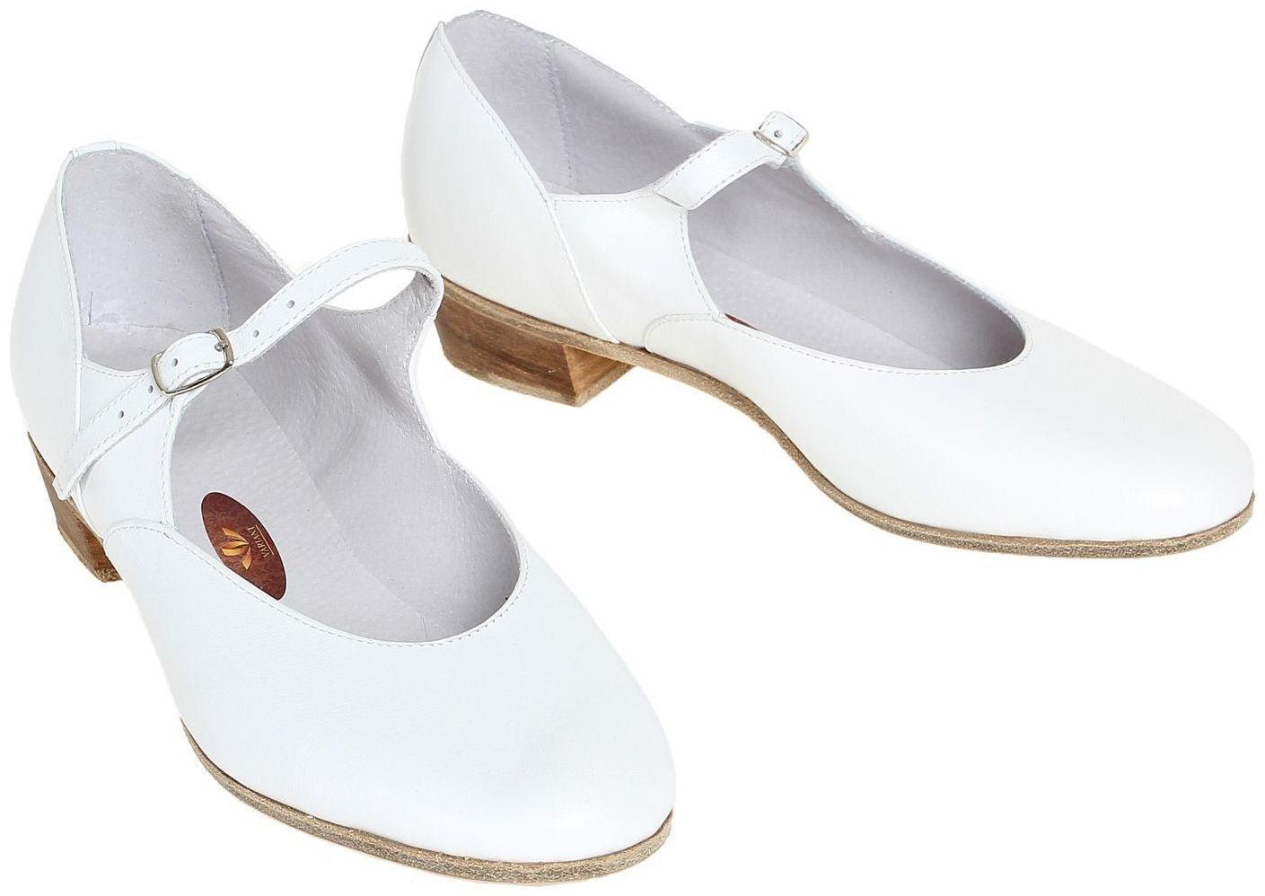 Туфли народные женские, длина по стельке 25,5 см, цвет белый