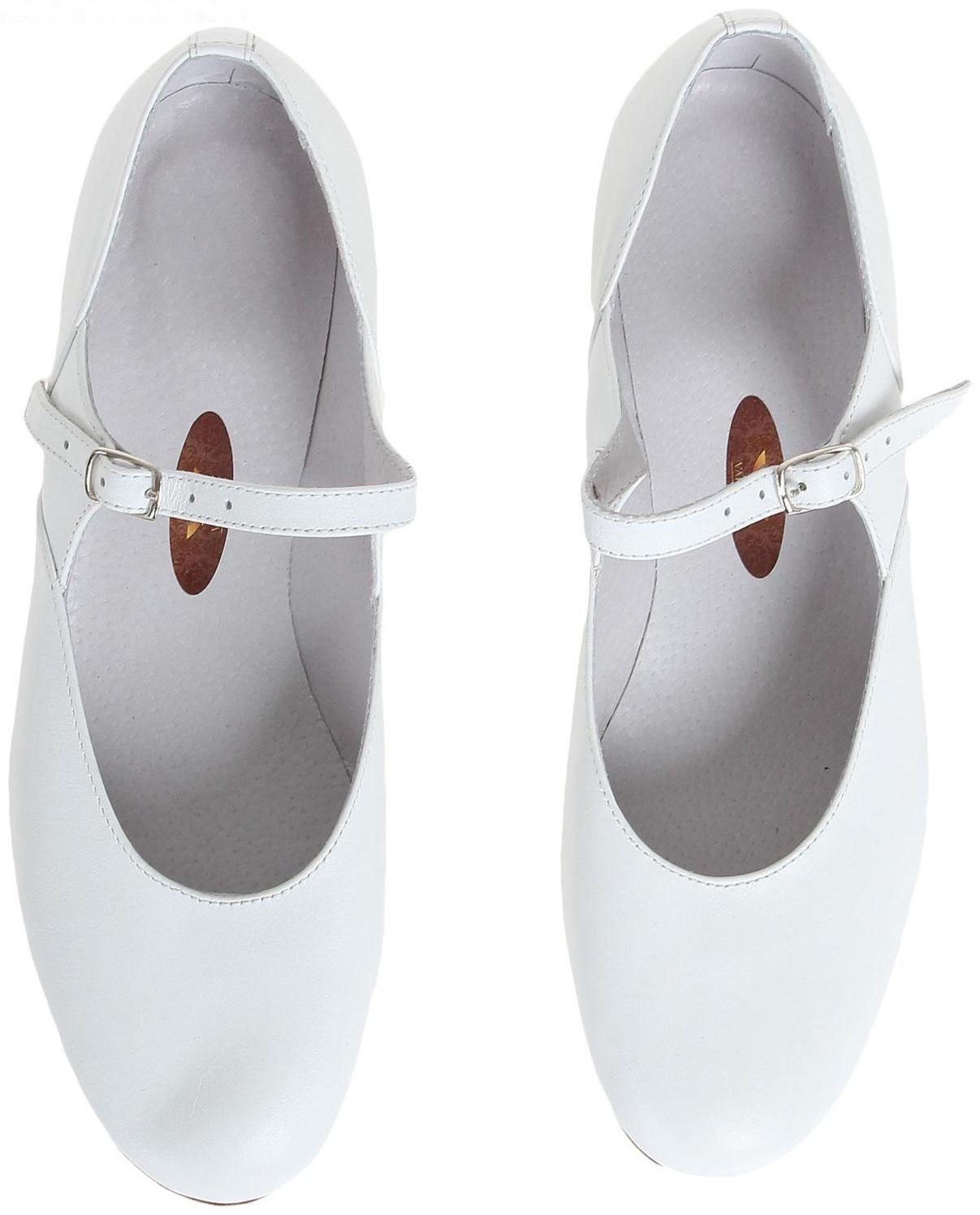 Туфли народные женские, длина по стельке 26 см, цвет белый