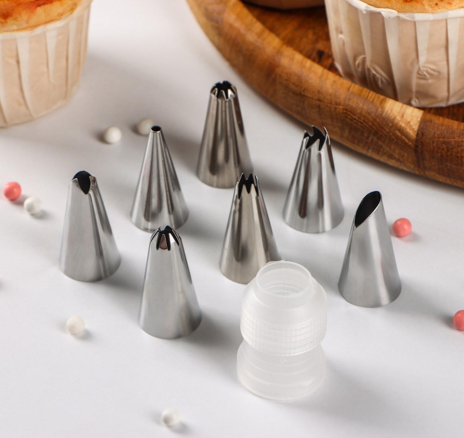 Набор насадок кондитерских Доляна, d=1,6 см, 8 шт, адаптер, насадки в ассортименте