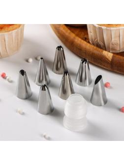 Набор насадок кондитерских Доляна, d=1,6 см, 8 шт, адаптер, насадки в ассортименте