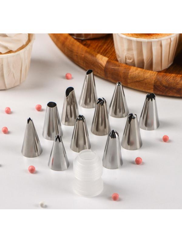 Набор насадок кондитерских Доляна, d=1,8 см, 12 шт, адаптер, насадки в ассортименте