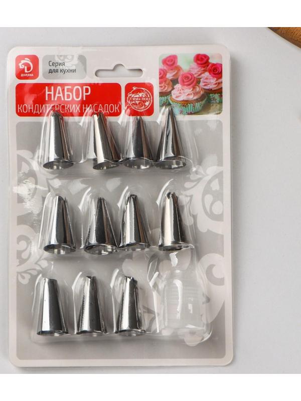 Набор насадок кондитерских Доляна, d=1,8 см, 12 шт, адаптер, насадки в ассортименте