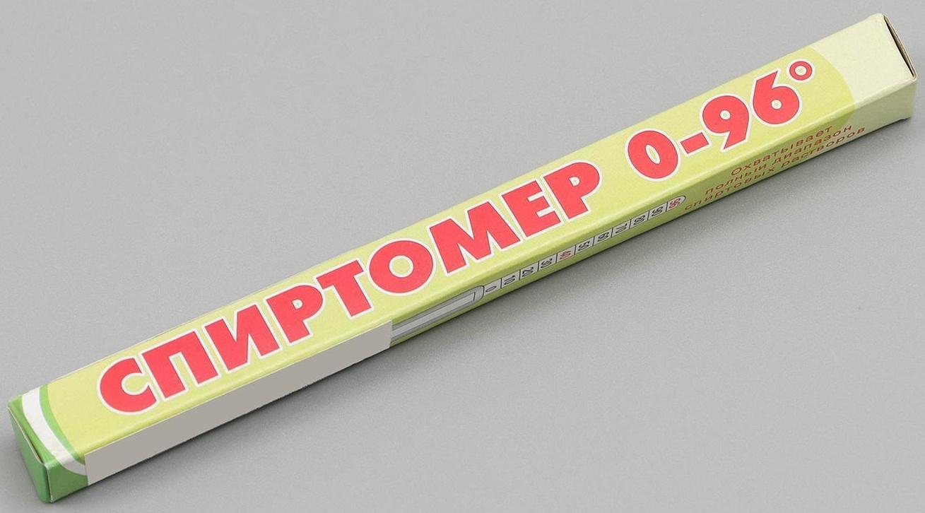 Спиртомер, 14 см