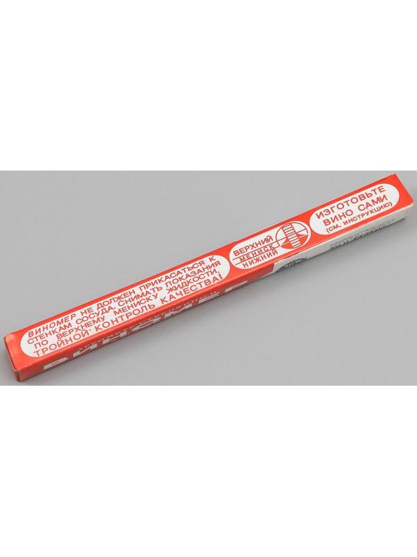 Виномер-сахаромер, 17,5 см