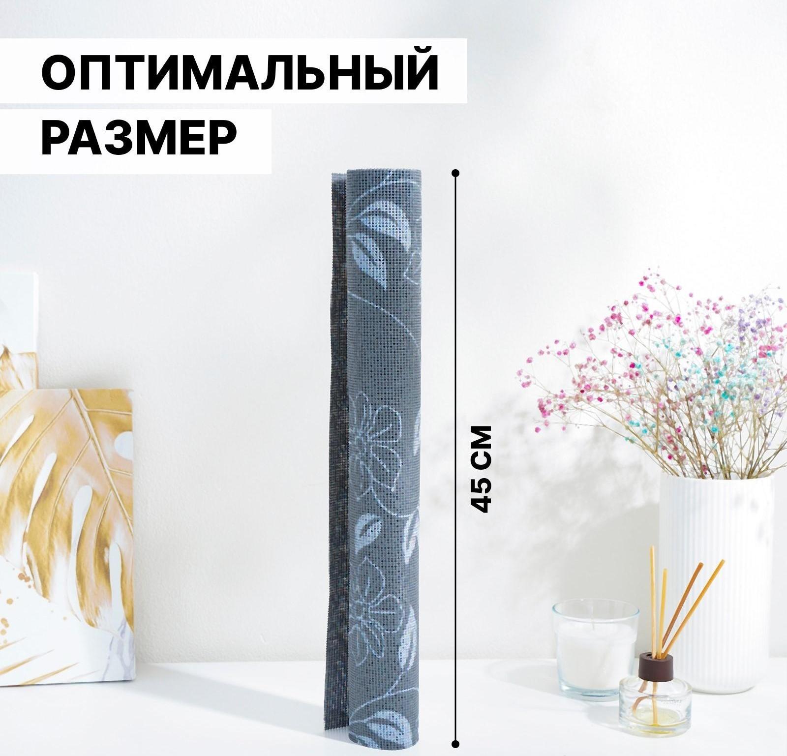 Коврик противоскользящий Доляна «Вьющиеся цветы», 45×100 см, цвет серый