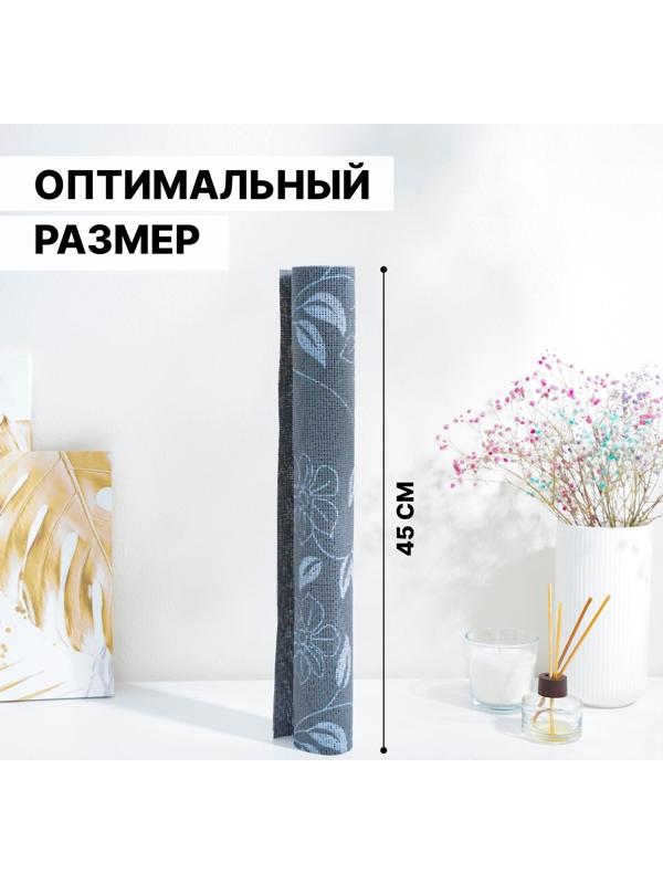 Коврик противоскользящий Доляна «Вьющиеся цветы», 45×100 см, цвет серый