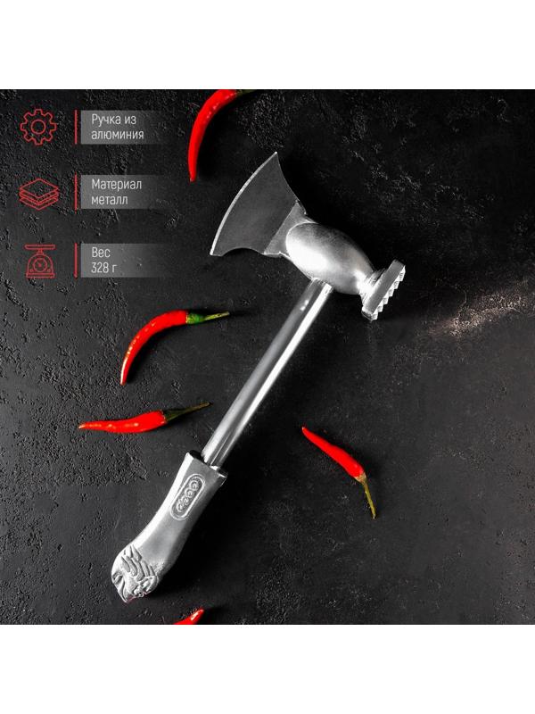 Молоток для мяса, с топориком, 28 см
