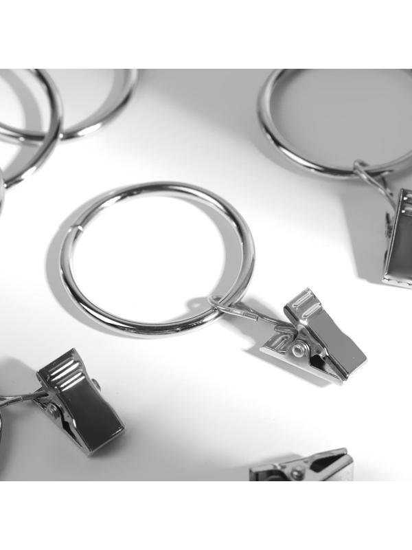 Кольцо для карниза, с зажимом, d = 37/44 мм, 20 шт, цвет серебряный