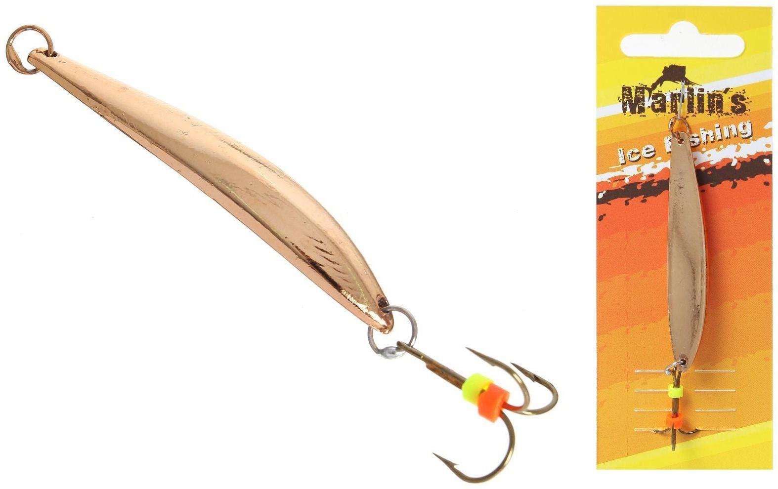 Блесна зимняя Marlin's, вес 16 г, 5000-203