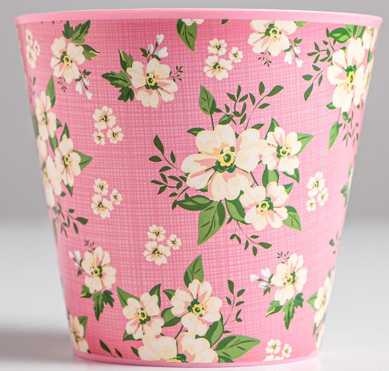 Кашпо «Нежность», 0,8 л, 11 х 12 см