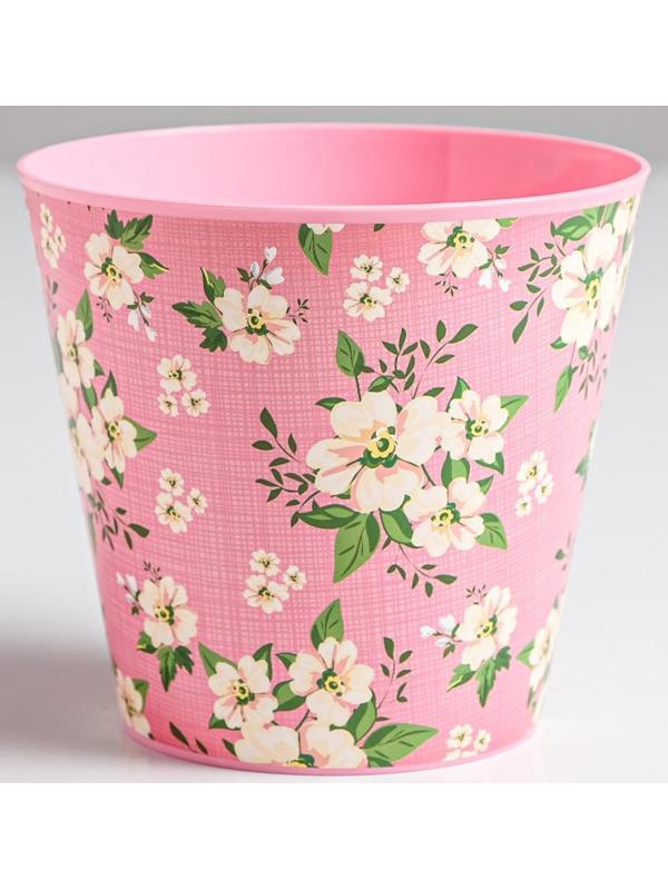 Кашпо «Нежность», 0,8 л, 11 х 12 см