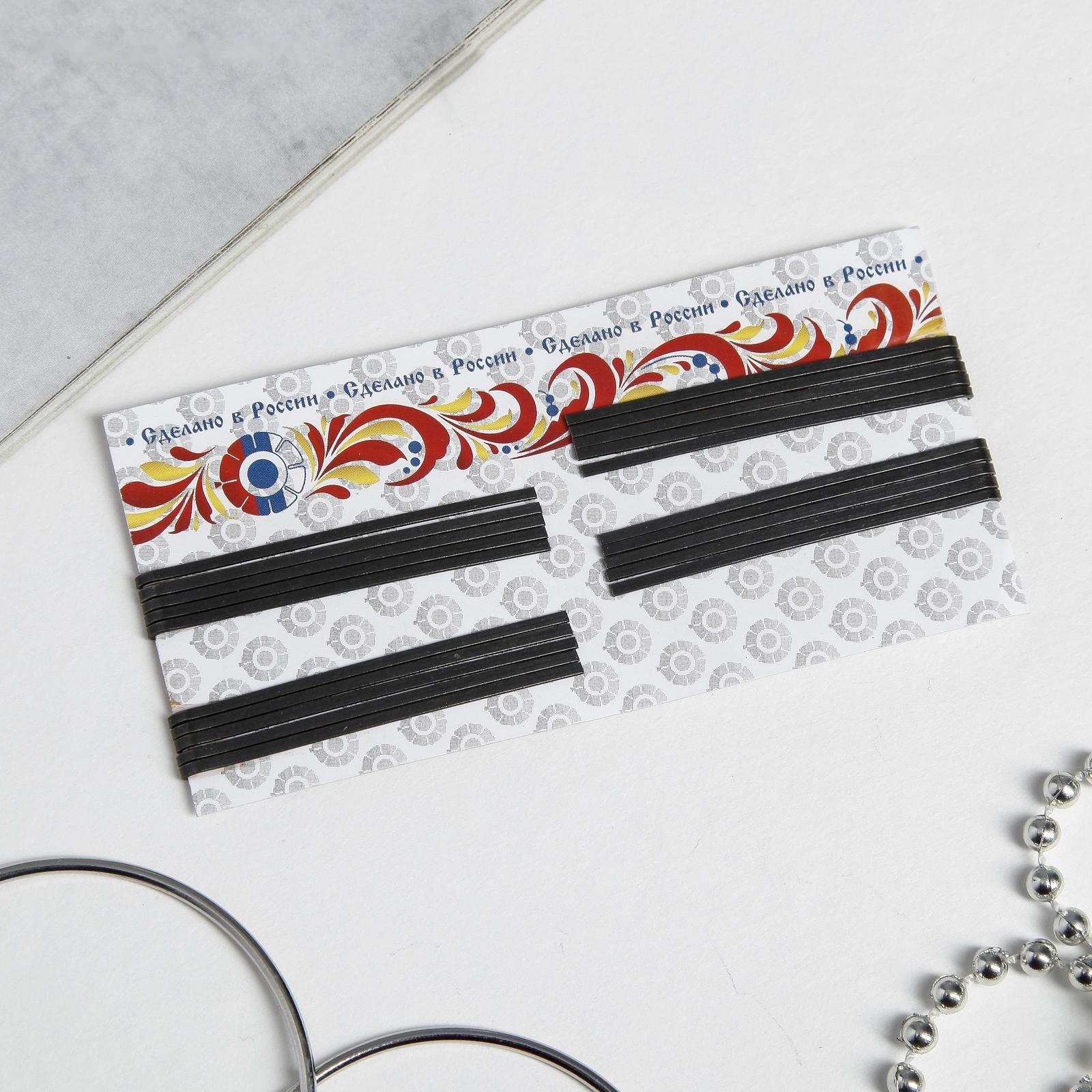 Зажим для волос 