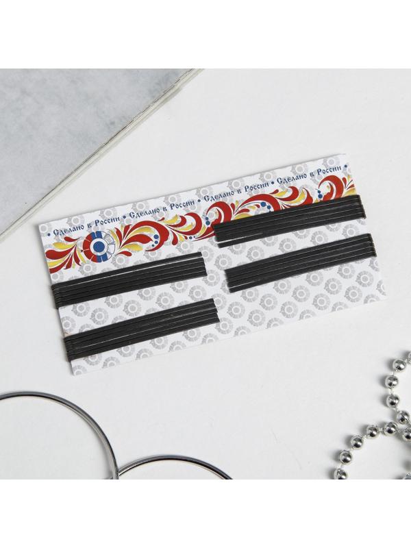 Зажим для волос 