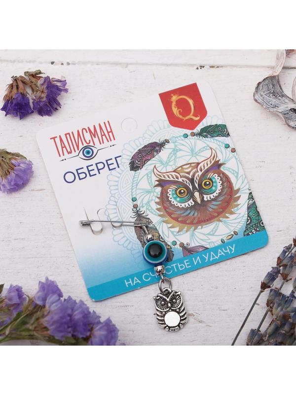 Булавка-оберег 