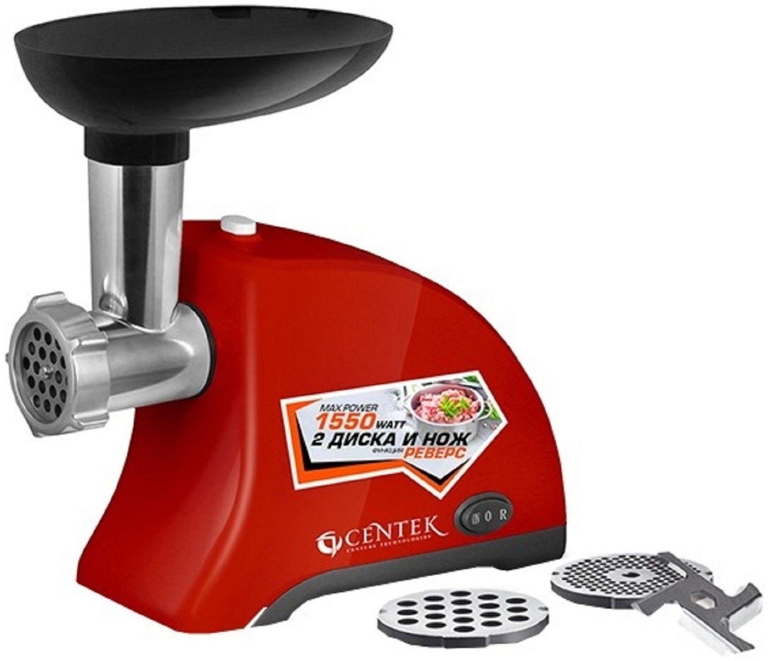 Мясорубка Centek CT-1609, 1550 Вт, реверс, 2 диска, стальной нож и узлы, красный