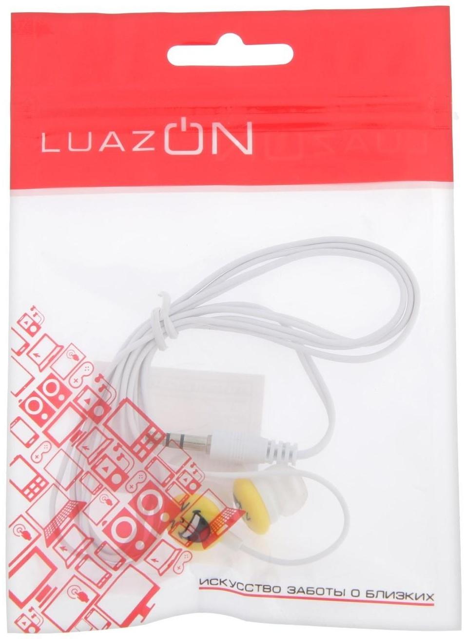 Наушники LuazON VBT 1.3 