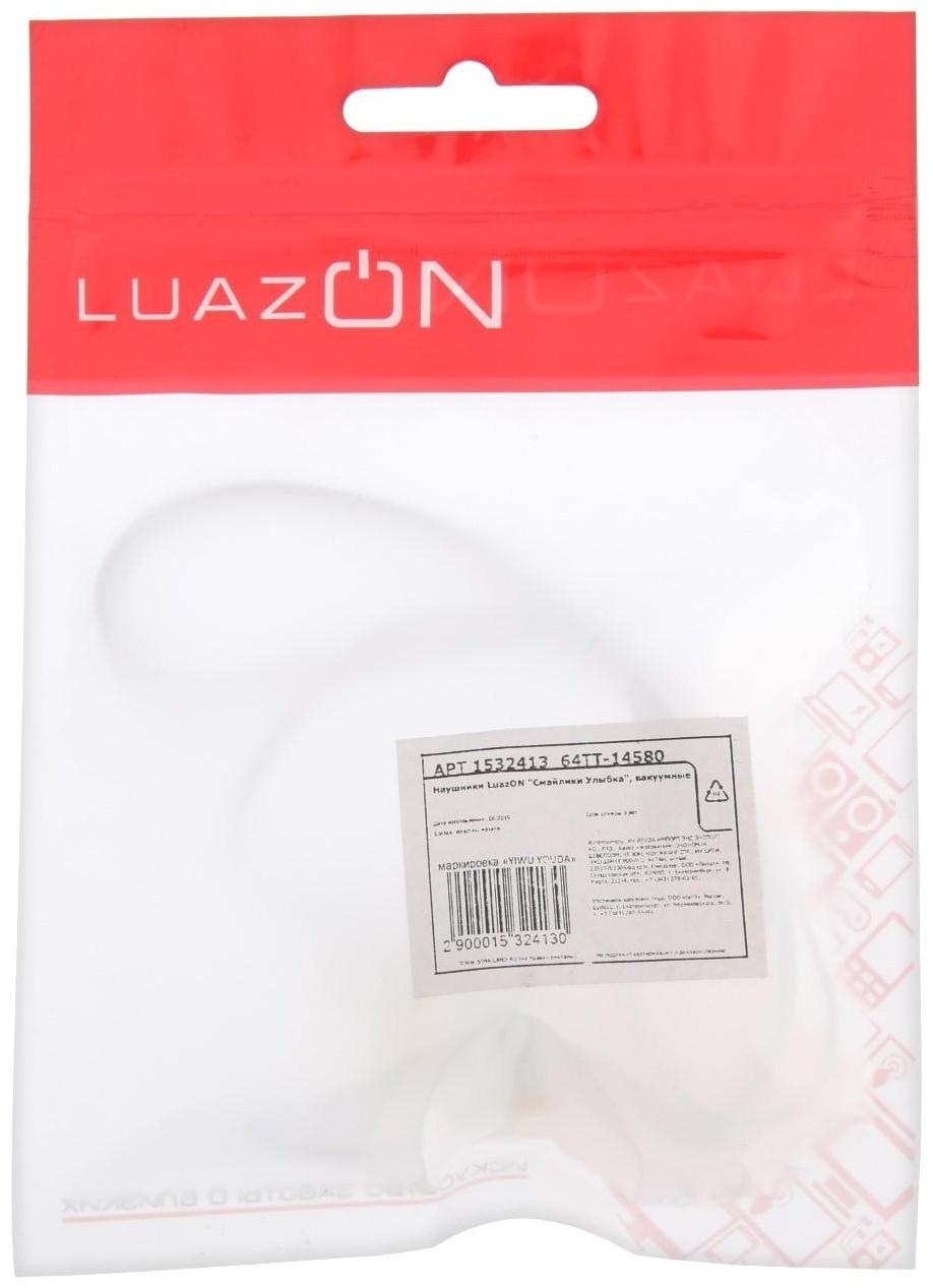 Наушники LuazON VBT 1.3 