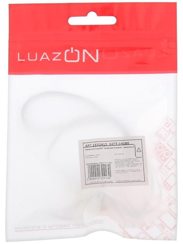 Наушники LuazON VBT 1.3 