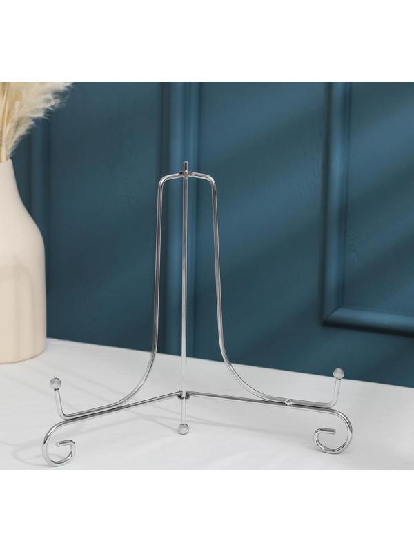 Подставка под тарелки Доляна, 13,5×20,5 см, цвет хром