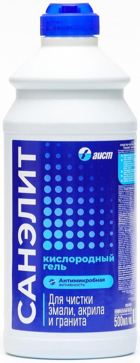 Гель для чистки сантехники Санэлит, 500 мл