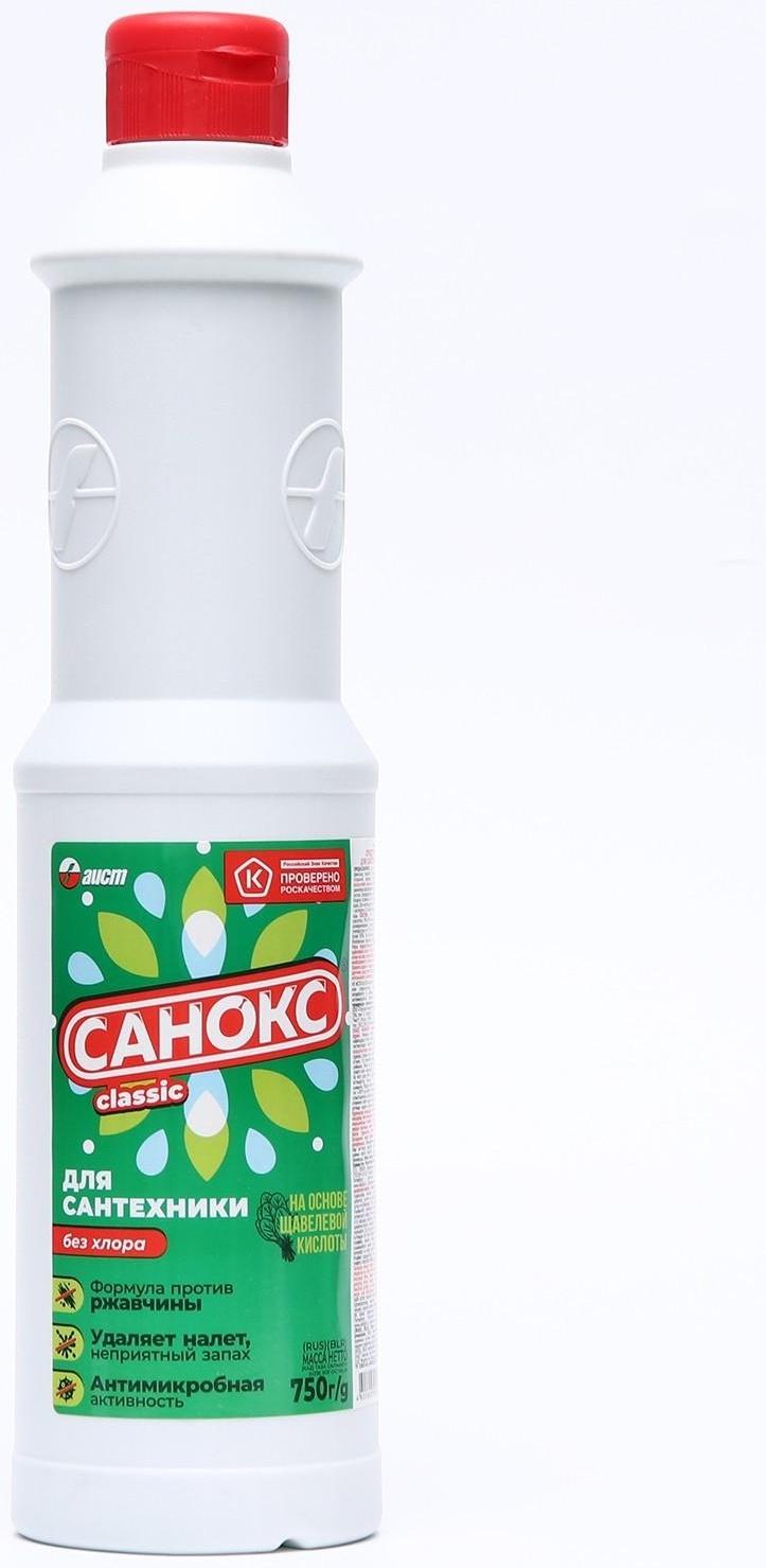 Гель для сантехники 