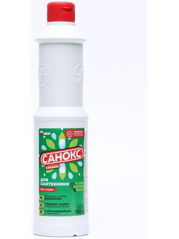 Гель для сантехники 